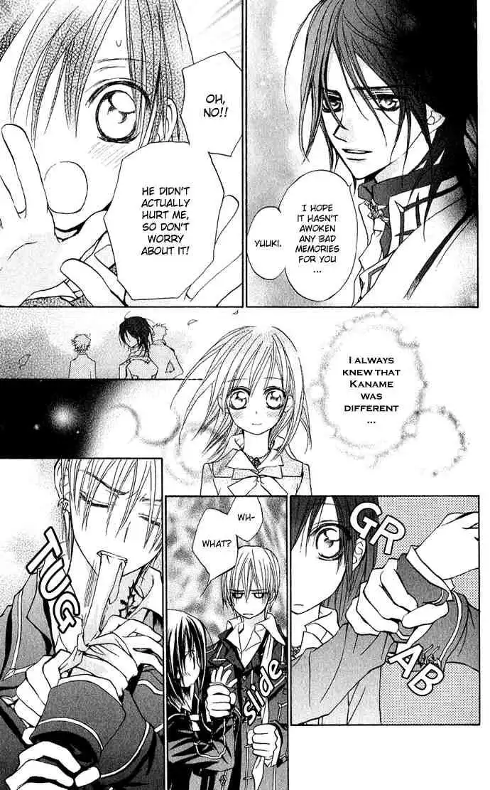 Vampire Knight Chapter 1 45